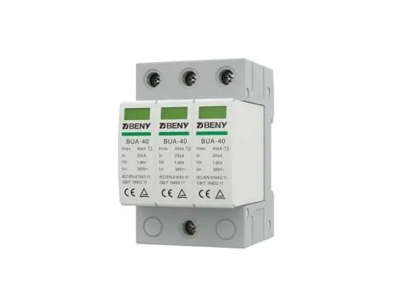 Descargador de sobretension ZJBeny BUA-40/4