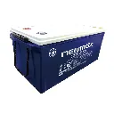 Newmax SG2000H PLUS 12V 200AH